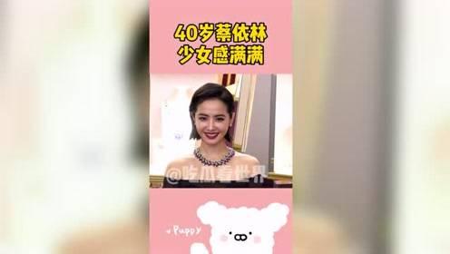 娱乐吃瓜酱善良的人是谁