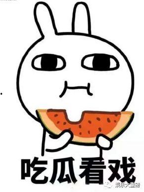 娱乐吃瓜君菌,吃瓜君菌带你探秘明星幕后故事